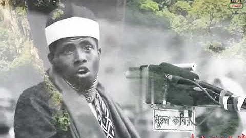 الشيخ عيد شعبان من تنزانيا يبدع في سورة البلد