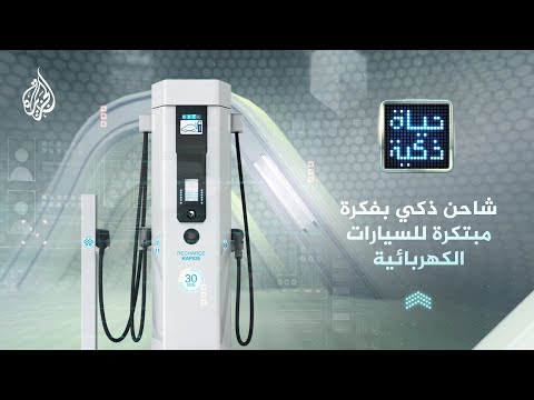 حياة ذكية - ما الذي تعرفه عن الخاتم الذكي؟