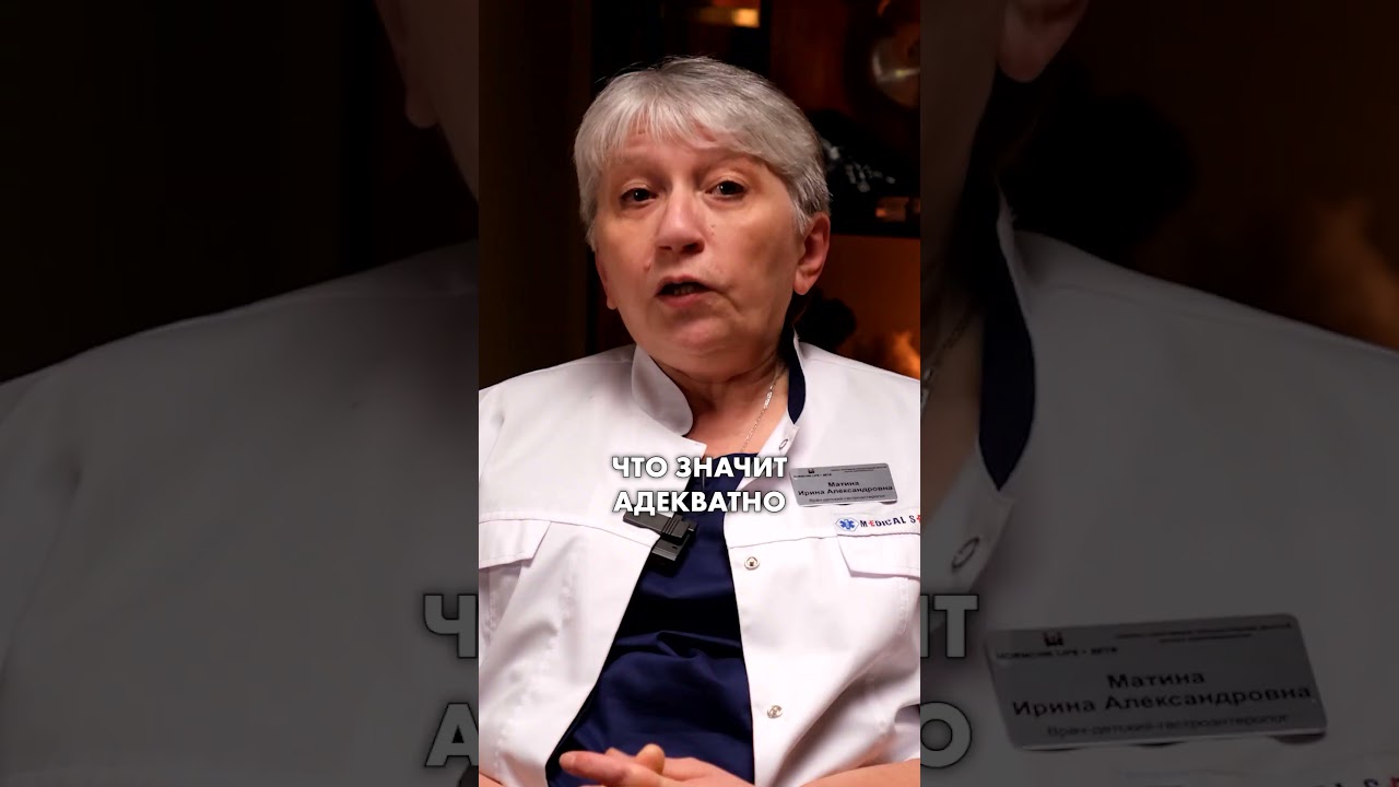 ДИАРЕЯ - что делать?