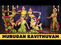 Murugan kavithuvam  shree sai ram classic academy