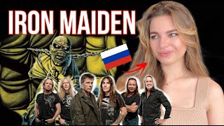 Russian Reacting to The Trooper - Iron Maiden