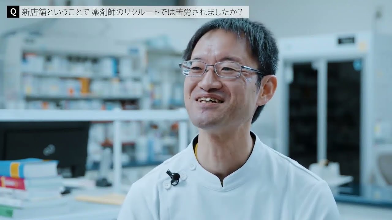 BD Rowa™ システム導入事例：きらら調剤薬局様 前編 - YouTube