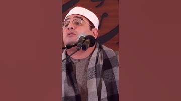 سورة الأحقاف مقطع من روائع الشيخ محمود الشحات أنور