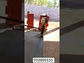 лава катйулини синовдан утказиш
