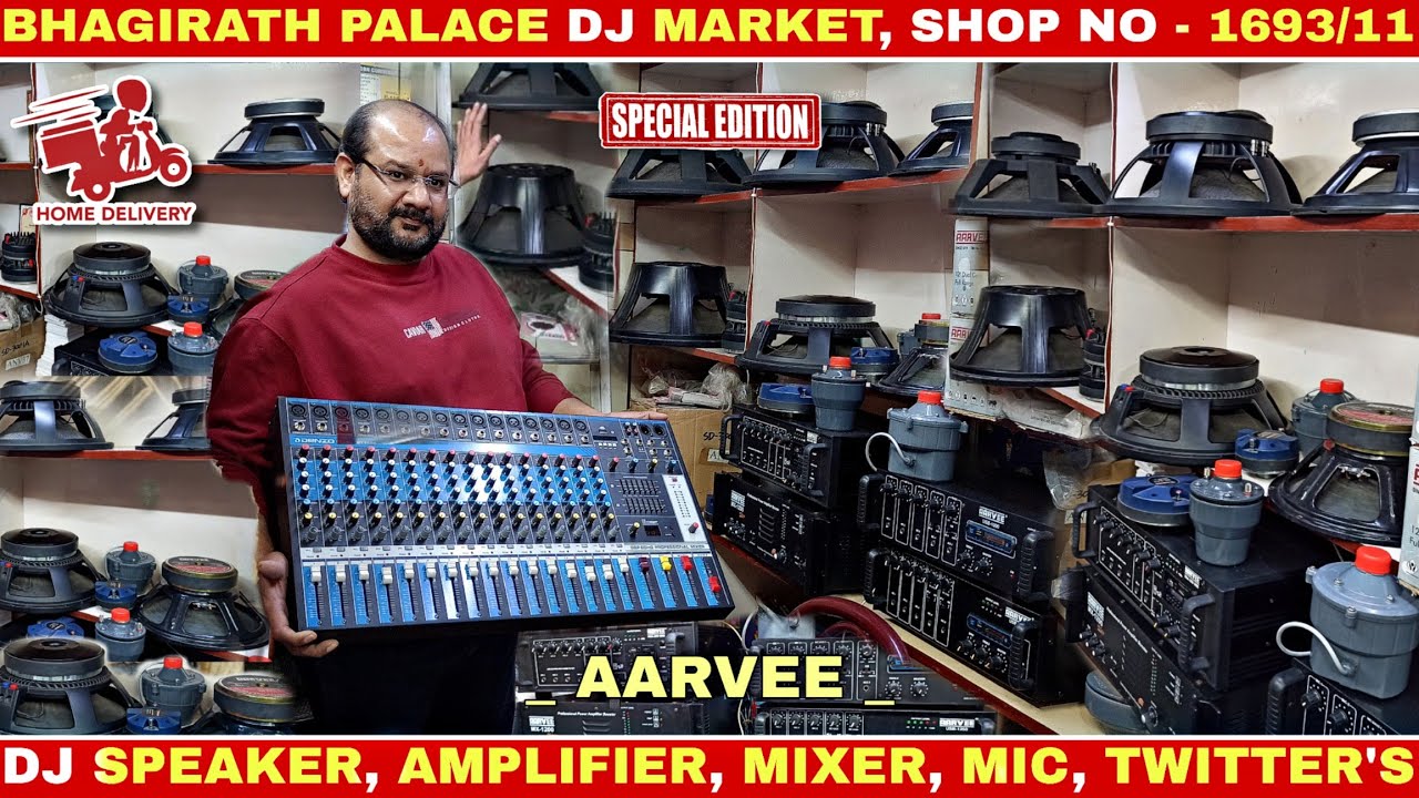 Cheapest 🤑 dj speaker, amplifiers,  mixer, mic, network plate, tweeter | Bhagirath palace dj market