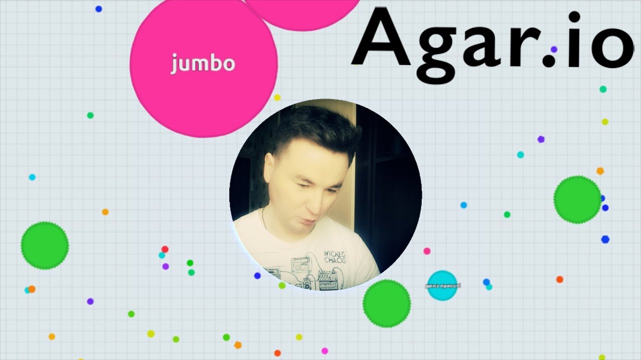 Играю в АГАРИО. Идем в топ) - YouTube