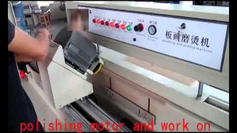 1300mm Polishing and Gilding machine