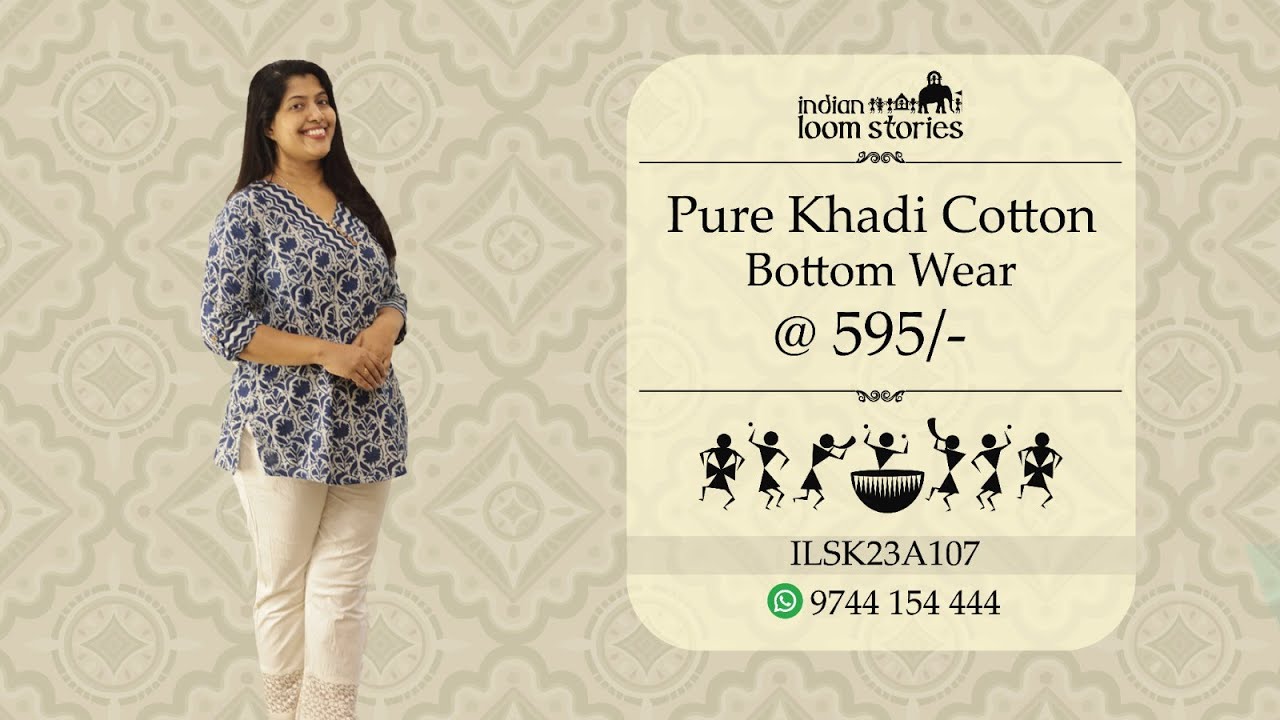 Pure Khadi Cotton Bottom Wear 595/ YouTube