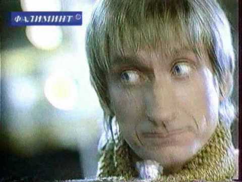 Новогодние Рекламы Орт 1999 Новогодние Рекламы Орт 1999