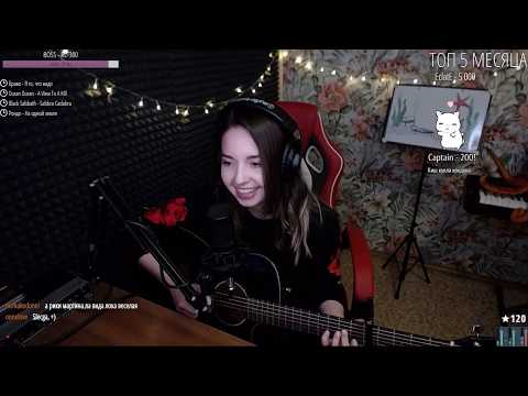 музыкальный стрим ♫ 21.09.18 - музыкальный стрим ♫ 21.09.18