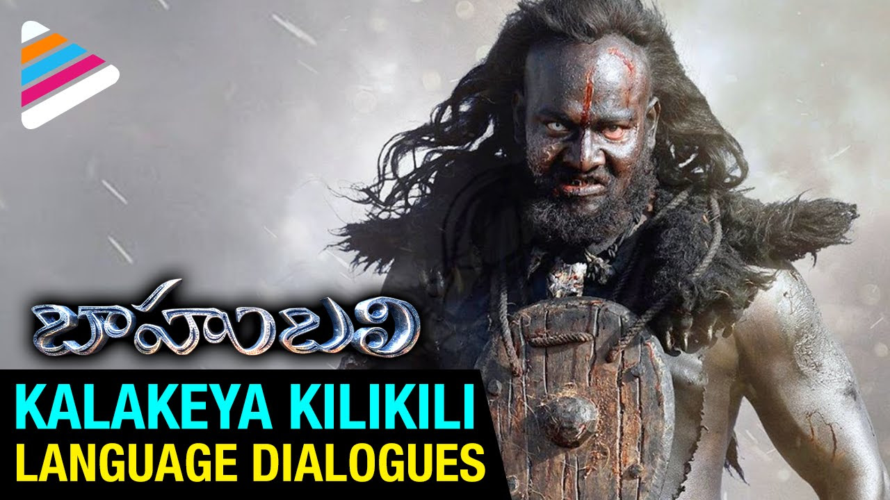 Baahubali Movie Kalakeya Kilikili Language Dialogues  Prabhas  Rana   Baahubali2  Kaaki Janaki