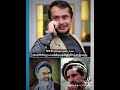 نستوه نادری Nastoh Naderi قاتل بابه مزاری احمدشاه مسعود است نستوه نادری Nastoh Naderi قاتل بابه مزاری احمدشاه مسعود است