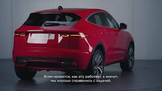 Jaguar | Совершенство технологий — интеллектуальное зеркало заднего вида ClearSight