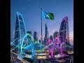Neon Freedom