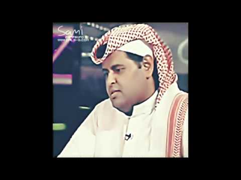 ابراهيم الحكمي معذور