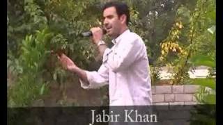 A Tribute to Agha Baheshti at Gilgit Part 005.avi