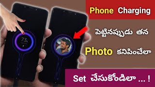Charging animation background photo apply | how to set photo in charging screen | charging photo screenshot 4