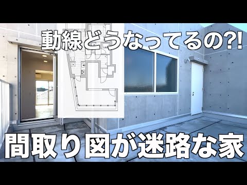 変な家 maxresdefault.jpg?sqp=-
