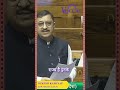 Formation of a Special Ministry for Himalayan States to Tackle Natural Disasters #newsshorts