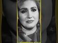 وداعا الفنانة شروق رحلت صاحبة الابتسامة الهادئة والبصمة المميزة 