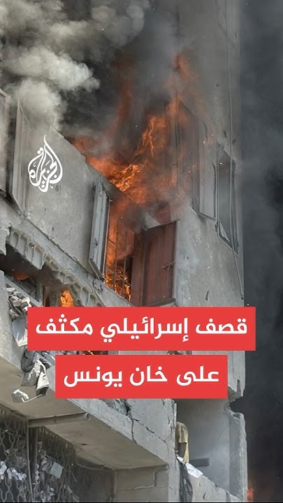  :         
 - نشر قبل 6 دقيقة