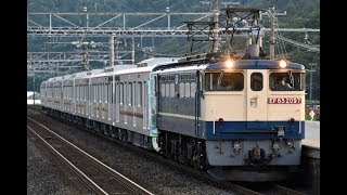 EF65 2097+東武70090系(71796F)甲種輸送 近江長岡にて