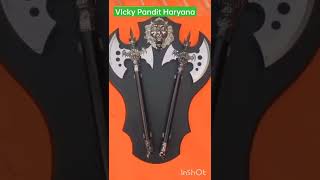 Bhagwan Parshuram Frsa