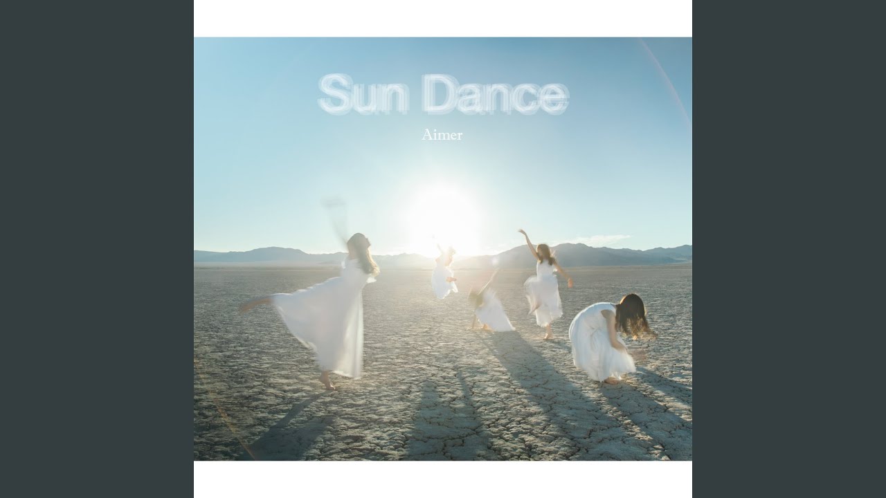 SUN DANCE