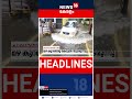Top Headlines Of The Hour | ഈ മണിക്കൂറിലെ പ്രധാന തലക്കെട്ടുകൾ | Kerala News | 04 - 08 - 2026