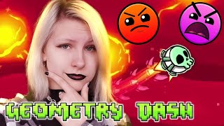 ПРОСИЛИ DASH? ПОЛУЧАЙТЕ (+ другие уровни) [ Geometry Dash ] #9