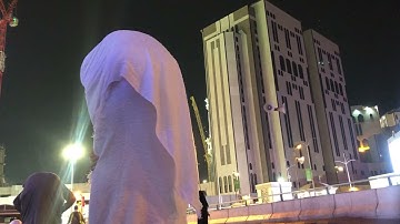 عشاء الجمعة ٣ صفر ١٤٤٣هـ الشيخ د ماهر المعيقلي  أواخر سورة الفرقان