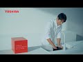 炊飯器「真空ひたし」篇 CM (15秒)|東芝ライフスタイル