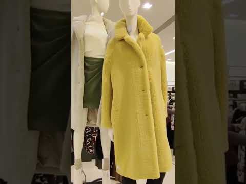 تنوره جلد زيتي و جاكيت تيدي أصفر