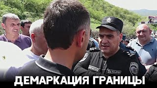Армяне протестуют против передачи Азербайджану четырёх сёл