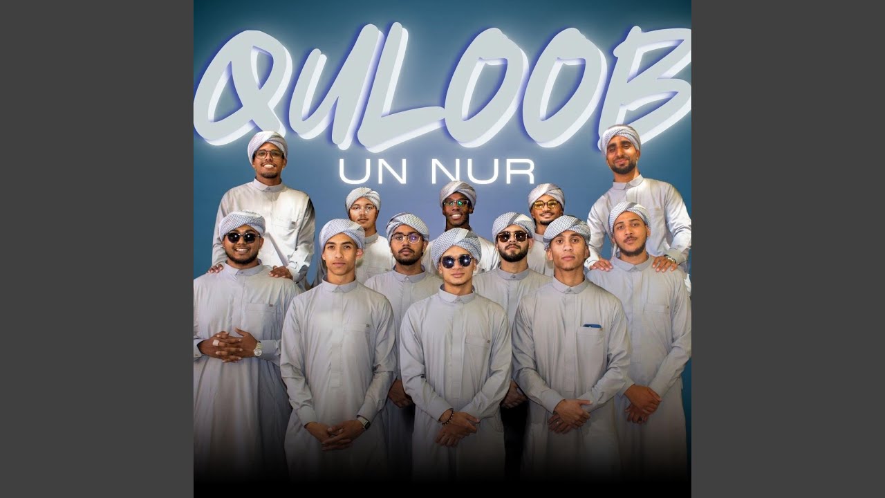 Marhaban Yaa Ramadan