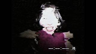 謎の遊園地「ガマランド」とは... 不気味な予告編が解禁... 映画『沢田美由紀のガマランドにお邪魔します』本予告