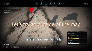 What happen if go outside of the map? Anything interesting? Assassin