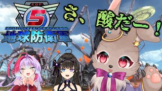 メインタンクを張れるムキムキなレンジャーになりました【地球防衛軍5 コラボ #05】