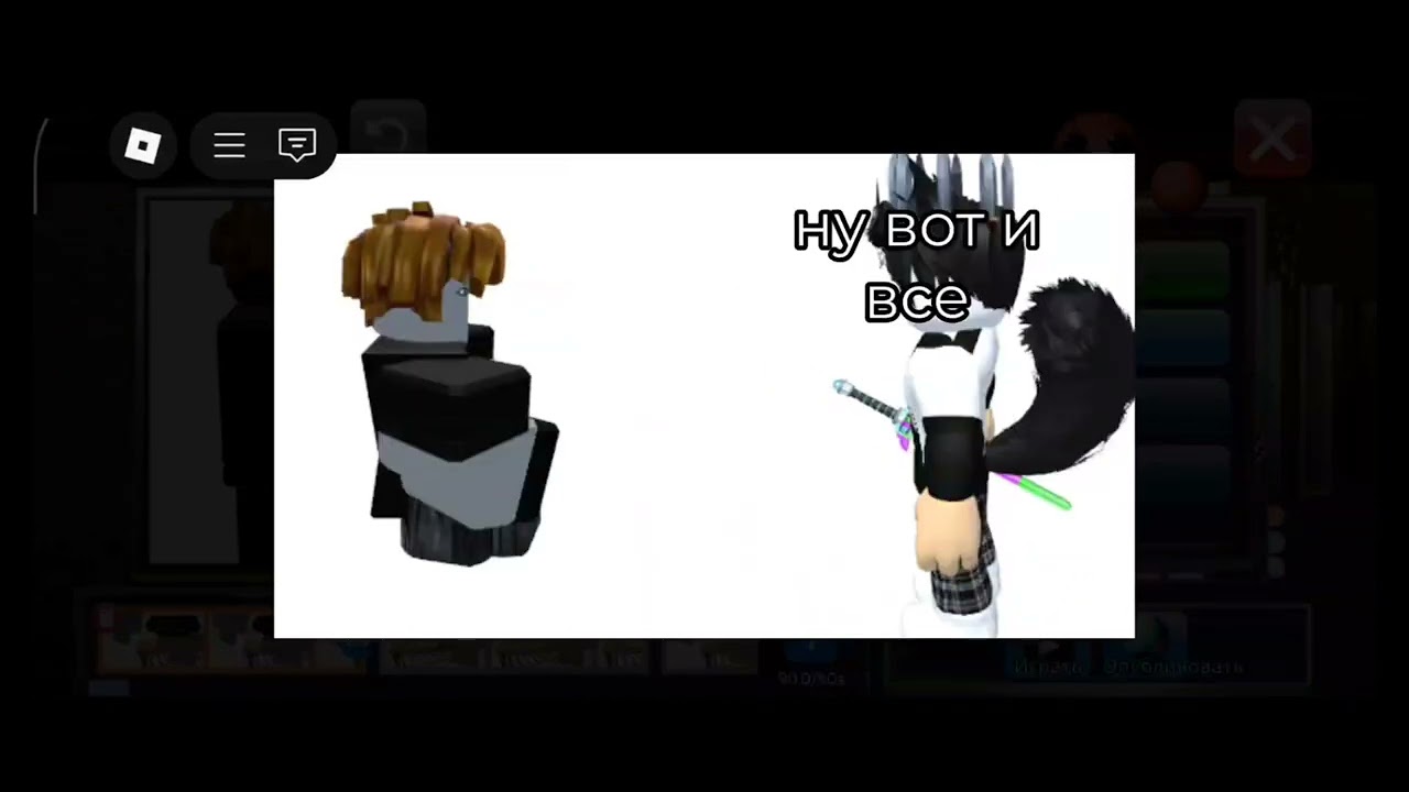 Вторжение астро 12 серия 