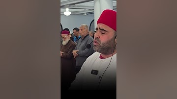صلاة التراويح من سكرة بتونس (مقطع 450) - القارئ بلال بن محمود