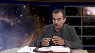 نوجوانوں میں عدم اعتماد کا بائبل کے مطابق حل Naujawanon mein adm aetamad ka Bible kay mutabiq hal