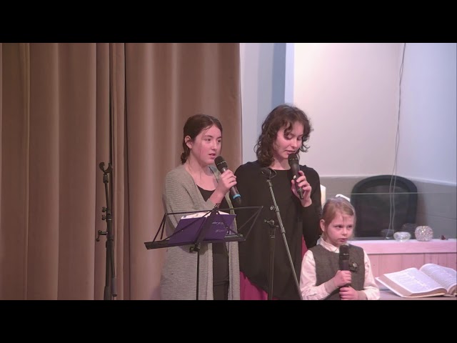 Gudstjeneste 13.12.2025 -Arne bredesen