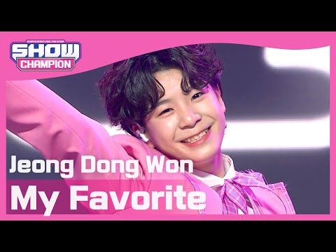 [Show Champion] [COMEBACK] 정동원 - 내 마음속 최고 (Jeong Dong Won - My Favorite) l EP.393