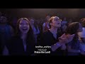 Praises Of Israel - Mizmor KIZ(Psalm 117)[Live]