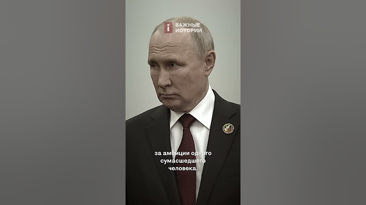 «Я тоже жить хочу» / Сбежал с войны