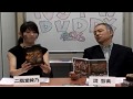 NJPW BD/DVD DX #26