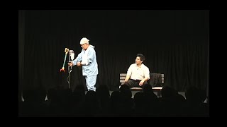 【公式】サンドウィッチマン　コント　【怪我した男】2008年