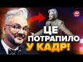 🤯АМОРАЛЬНИЙ вчинок Кіркорова! Скандал на УСЮ РОСІЮ / Прихильники ШОКОВАНІ