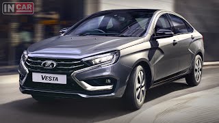 Новая LADA Vesta FL 2022 | Интерьер и первые подробности!