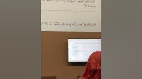 سورة البقرة من الآية 261 إلى 267 بصوت أميمة الهنا